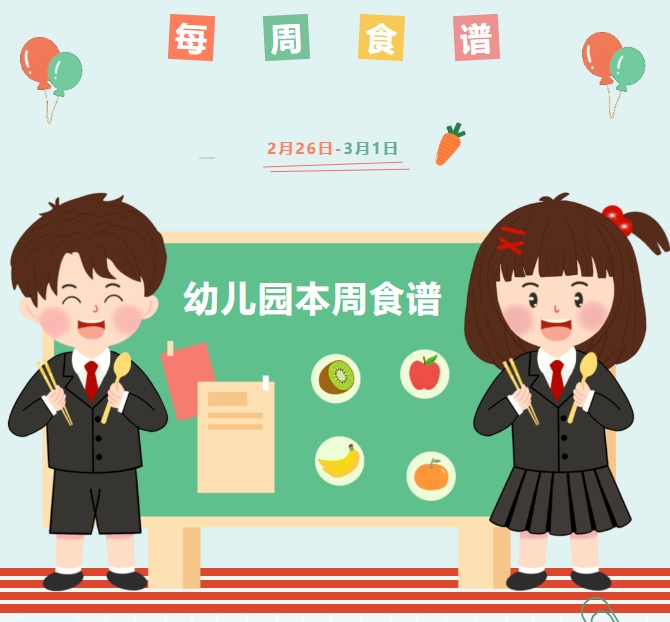 请添加图片